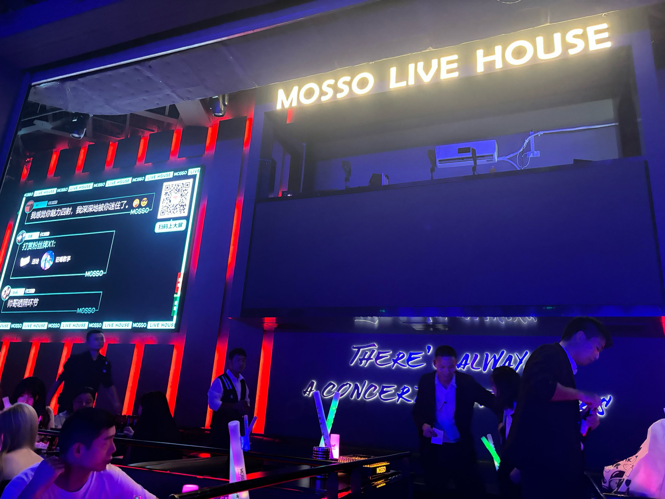 大同商务ktv划算吗值得一试-天镇县ktv预订