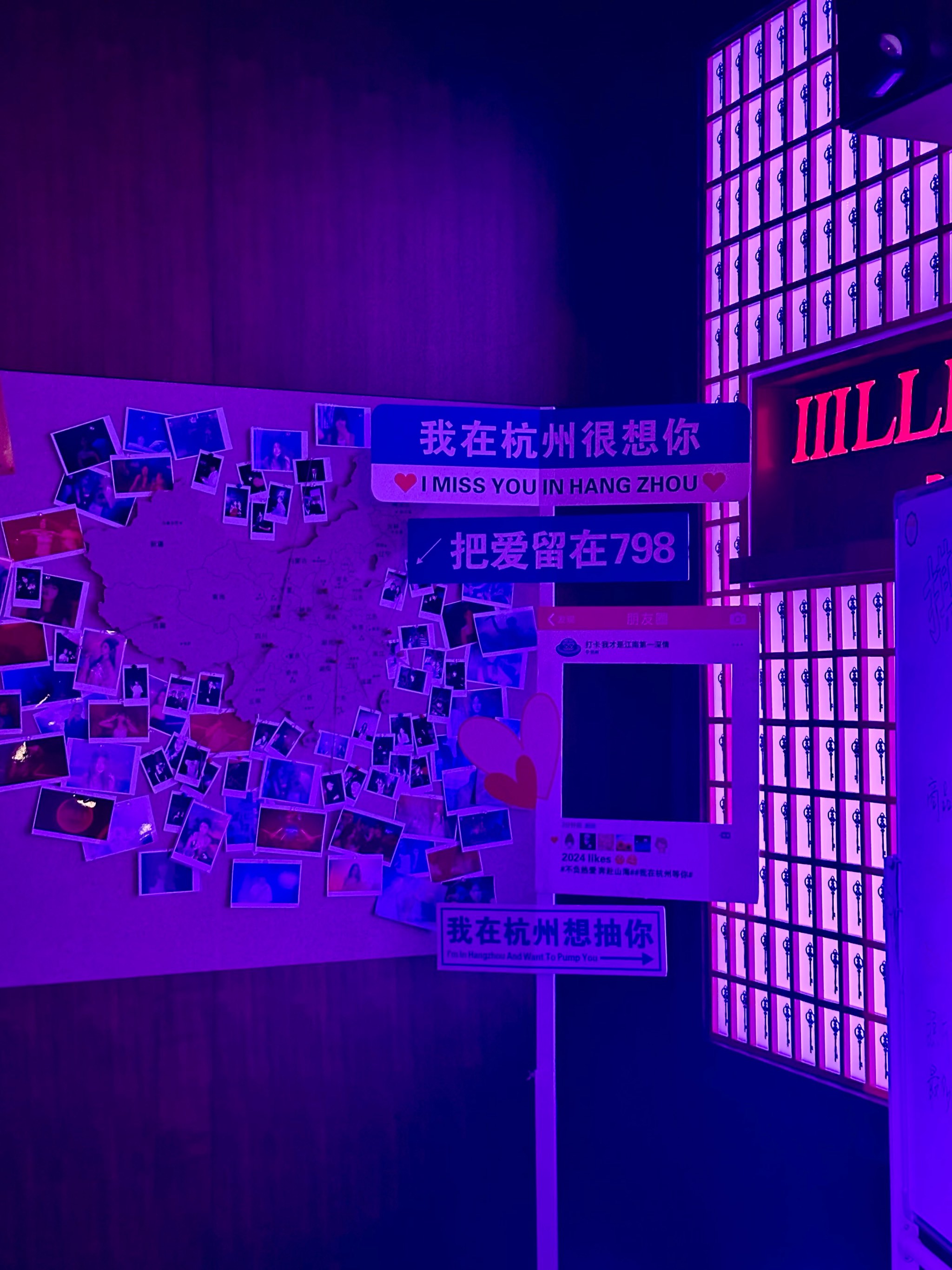 大同商务ktv引领商务ktv新模式-天镇县ktv预订